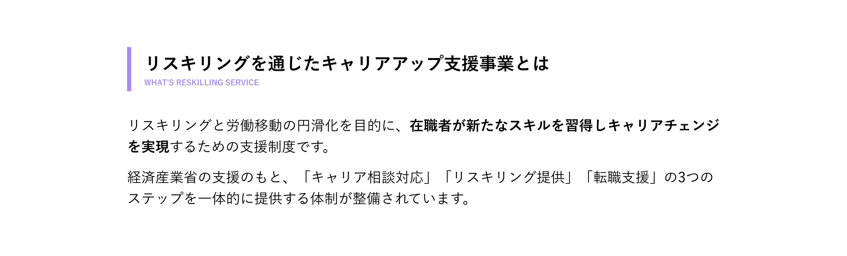 対象講座 3ヶ月プラン、6ヶ月プラン、9ヶ月プラン