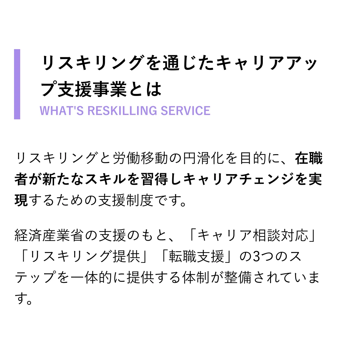 対象講座 3ヶ月プラン、6ヶ月プラン、9ヶ月プラン