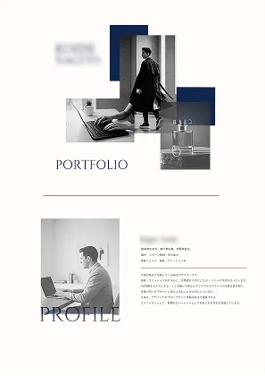 ポートフォリオWebサイト制作例