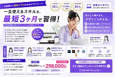AIが生成したデザイン